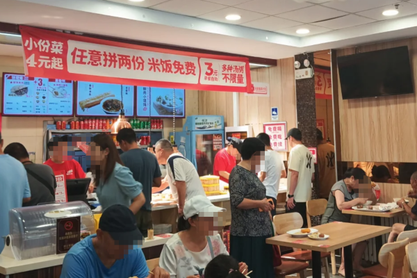 田老师红烧肉加盟需要满足什么条件，哪些地区可以申请加盟?(图1)