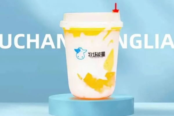 牧场能量加盟费需要多少钱?2026(最新)牧场能量各项费用大汇总(图2)