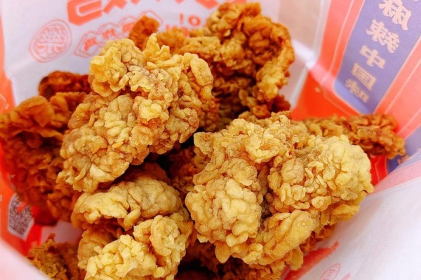 2026年好乐鸡加盟费明细表,加盟条件及流程(图4) 2026年好乐鸡加盟费明细表,加盟条件及流程(图4)