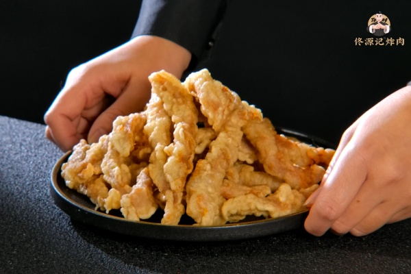 2026年佟源记炸肉加盟最新政策,加盟条件及流程全解析(图4) 2026年佟源记炸肉加盟最新政策,加盟条件及流程全解析(图4)