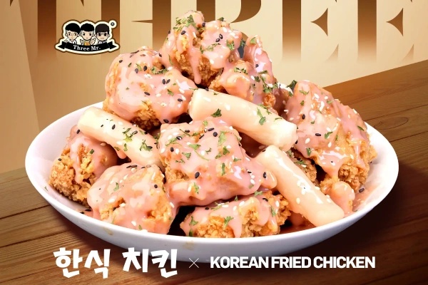 2026年三个先森韩国炸鸡加盟政策,加盟费及加盟条件全解析(图5) 2026年三个先森韩国炸鸡加盟政策,加盟费及加盟条件全解析(图5)