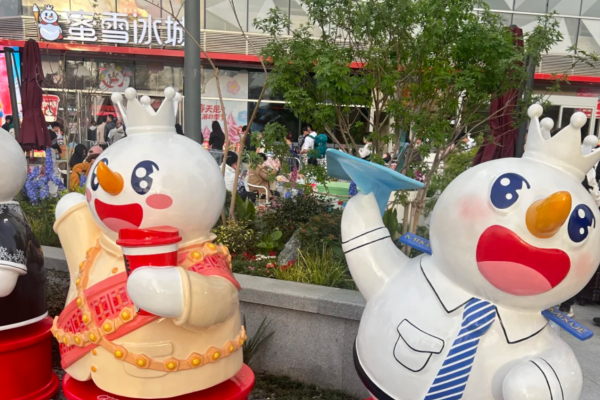 2026 年蜜雪冰城新开门店汇总与布局分析