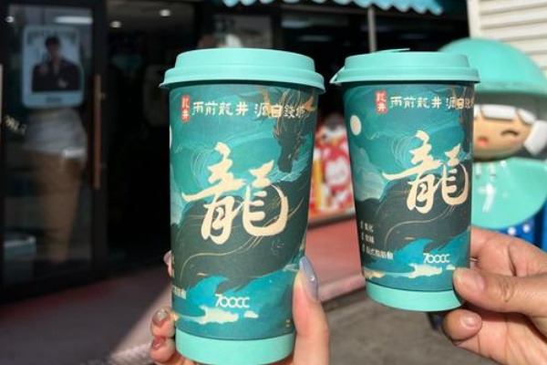 700CC加盟费多少?2026年最新政策解读(图3)