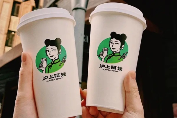 2026年沪上阿姨加盟费多少钱?加盟费及加盟条件全解析(图3) 2026年沪上阿姨加盟费多少钱?加盟费及加盟条件全解析(图3)