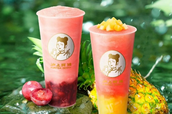 2026年沪上阿姨加盟费多少钱?加盟费及加盟条件全解析(图4) 2026年沪上阿姨加盟费多少钱?加盟费及加盟条件全解析(图4)