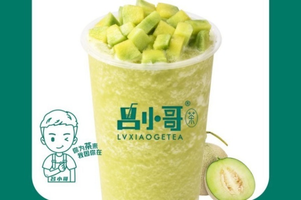 吕小哥2026全新招商：国民茶饮黑马，县域乡镇创业首选!(图3)