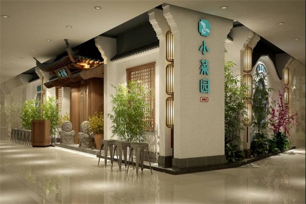 2026小菜园开店费用明细，小菜园开店条件及相关流程(图4)