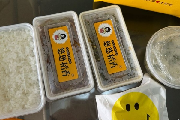 悠悠稻香快餐加盟费多少?加盟前景如何?一文读懂(图3) 悠悠稻香快餐加盟费多少?加盟前景如何?一文读懂(图3)