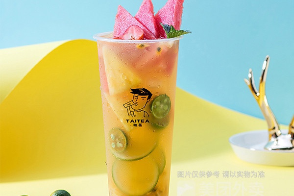呔茶加盟费多少钱?加盟条件及相关流程全解析(图3) 呔茶加盟费多少钱?加盟条件及相关流程全解析(图3)