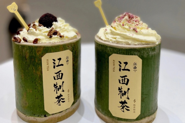 鲲茶加盟费多少钱?2026年加盟条件及相关流程全解析(图3) 鲲茶加盟费多少钱?2026年加盟条件及相关流程全解析(图3)